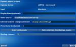 myth_input_config.jpg